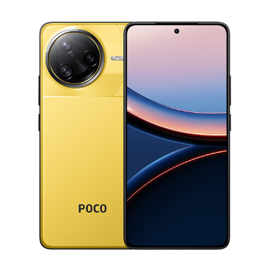 Xiaomi Poco F7 Ultra 5G (512GB/Yellow)