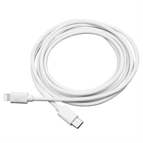 Apple Lightning to USB-C Cable 2 meter
