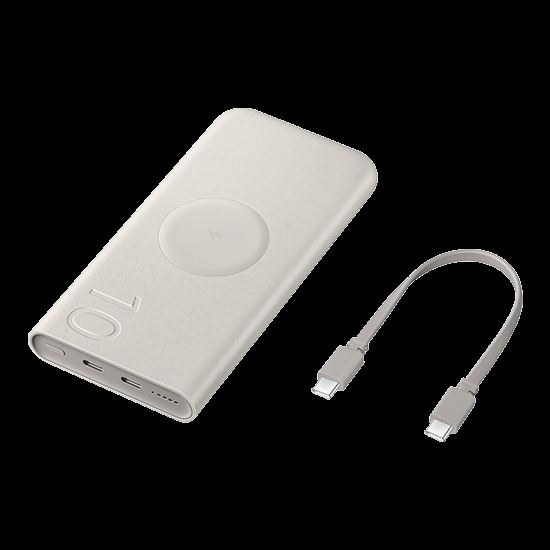 Samsung Inductive Powerbank EB-U2510 10.000mAh 25W ( /Beige) uden abonnement