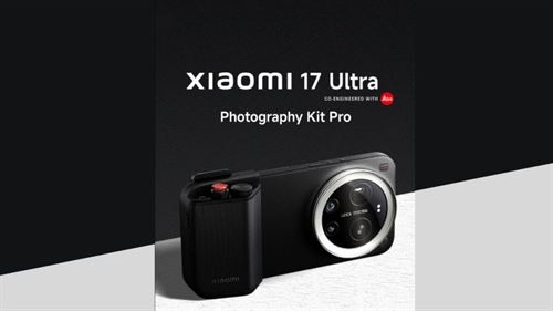 Xiaomi 17 Ultra  5G (512GB/Black) with Photography Kit PRO